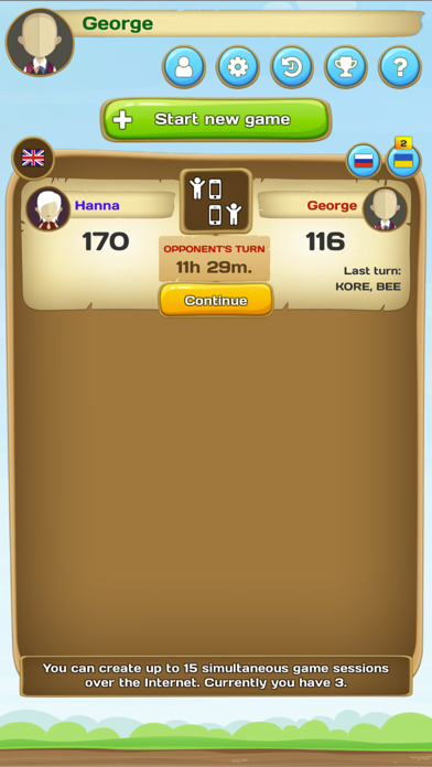 Erudite - words game Screenshot