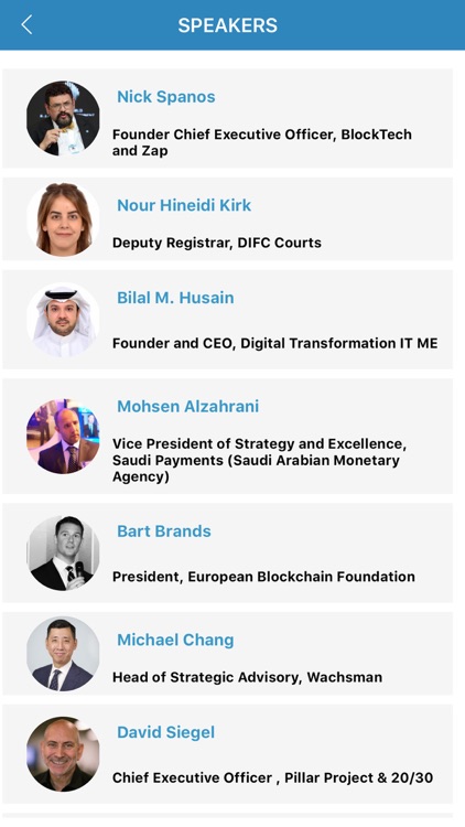 UNLOCK BLOCKCHAIN screenshot-3