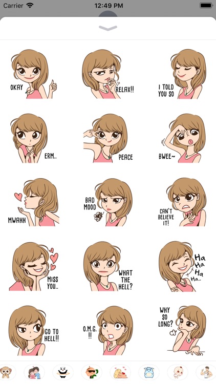 Girl With a Crush