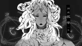Game screenshot Black Tear mod apk