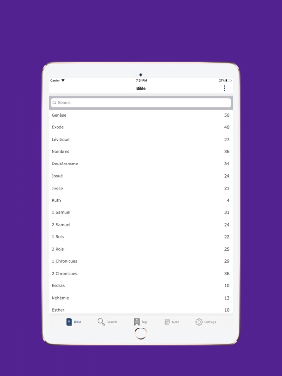 Screenshot #4 pour New French Bible