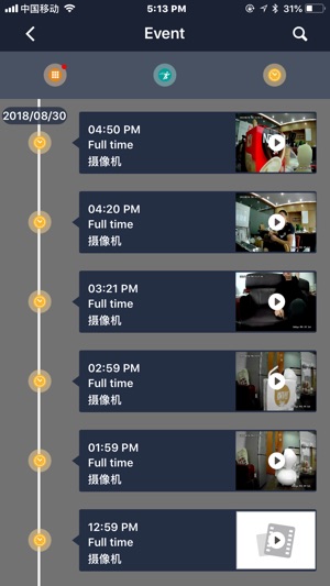 CAM365(圖3)-速報App