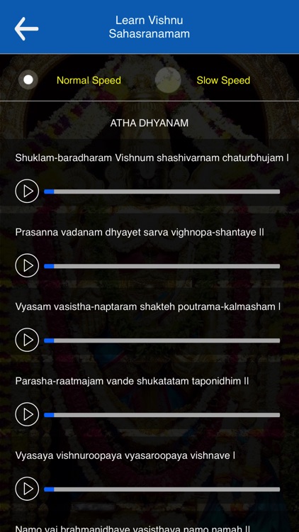Learn Vishnu Sahasranamam screenshot-3