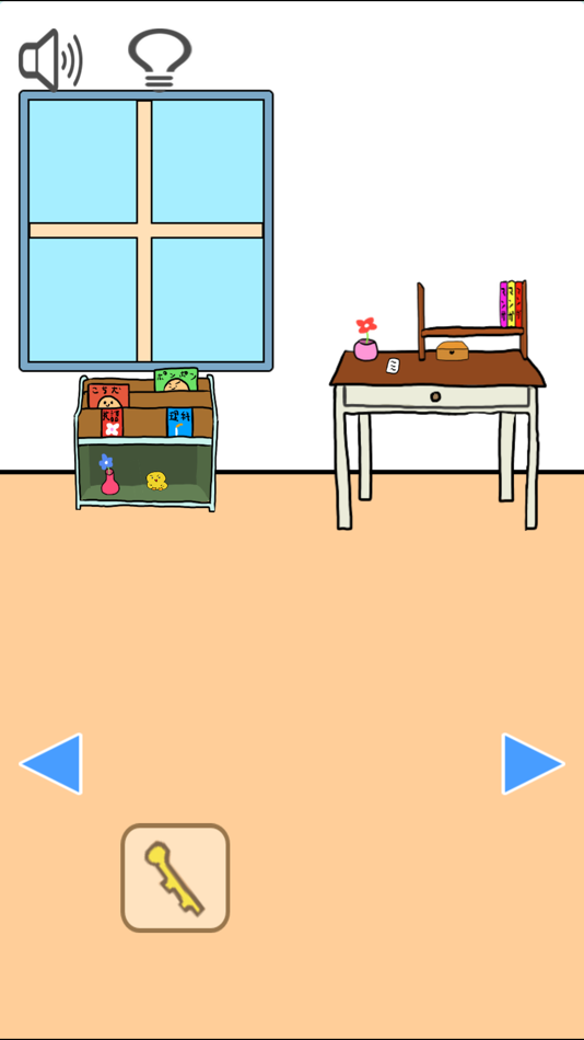 #4. 脱出ゲーム よしお君の挑戦 部屋からの脱出 (iOS) 由: HOUJOU TATSUYA