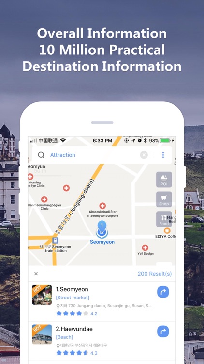 Seoul Map (Offline Navigation)