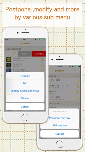 Review Note(圖5)-速報App