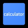 Sinhala Calculator