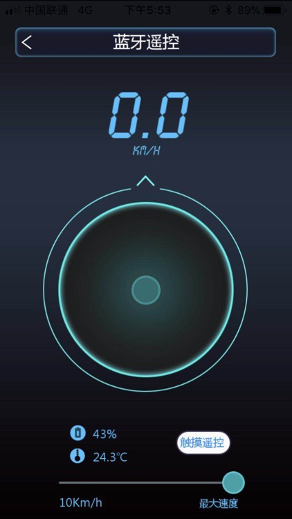 Valtinsu花田鼠 screenshot-4