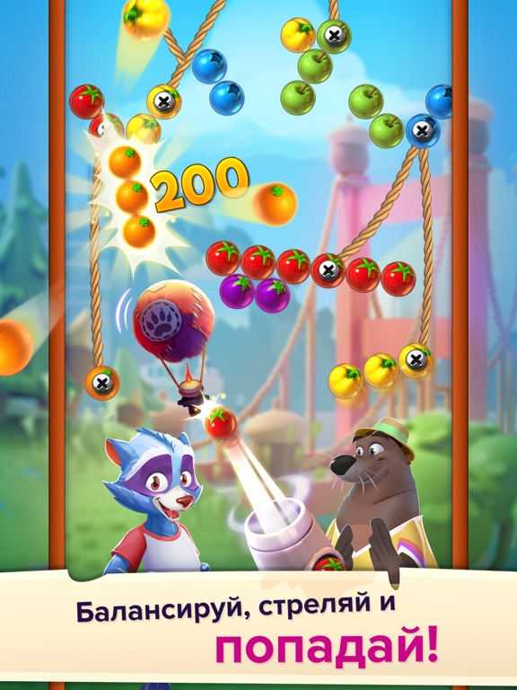 Bubble Island 2: Fruit Shooter для iPad