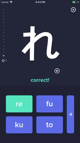 Game screenshot Kana Ninja hack