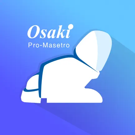 Pro Maestro Читы