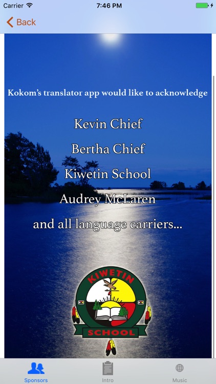 Kokom's Translator screenshot-5