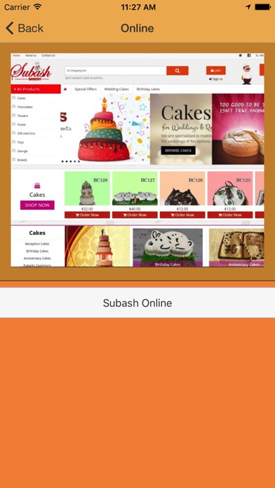 Subash Bakery screenshot 3