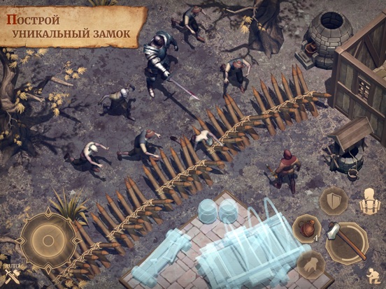 Grim Soul: Survival на iPad