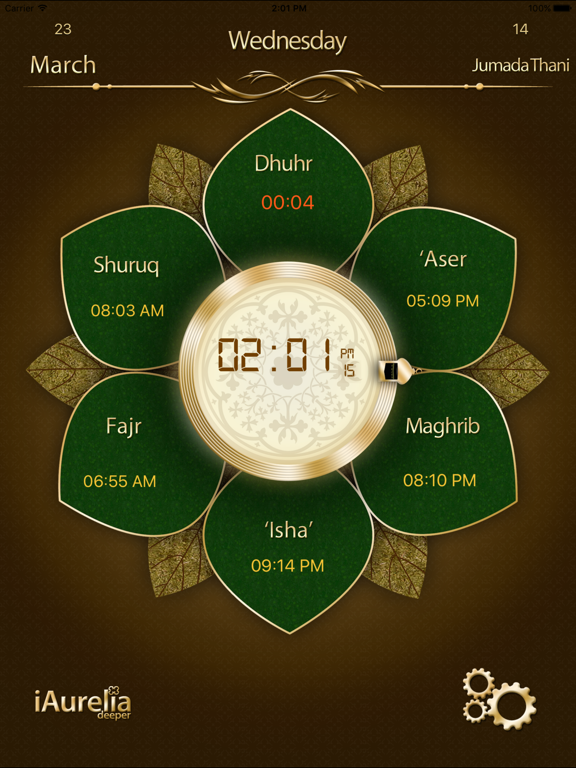 My Prayer: prayer times adhan alarm & Qibla Azkarのおすすめ画像1