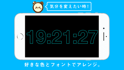 ClockZ Pro | クロックズ プロ版 のスクリーンショット