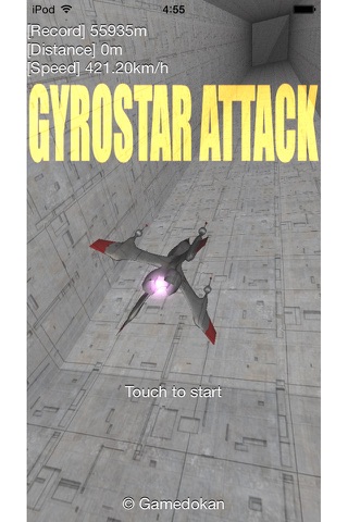 Gyrostar Attack - náhled