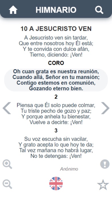 Himnario Lldm Inglés - Español screenshot 2