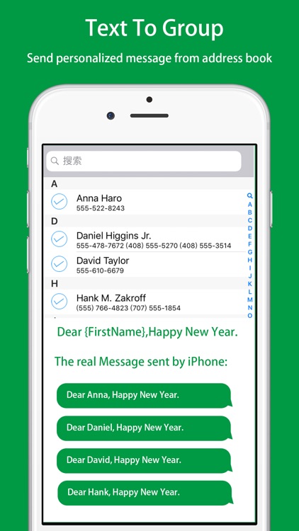 Group Text - Group message