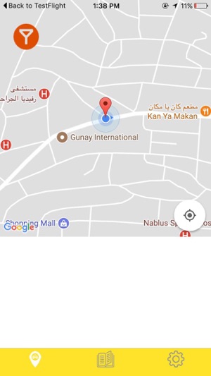 Al Fares Taxi - تاكسي الفارس(圖2)-速報App