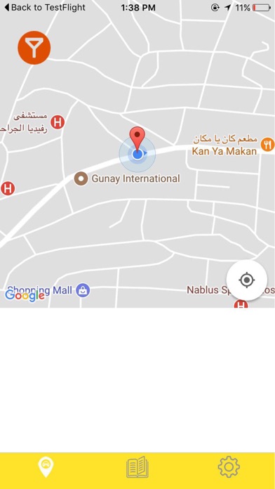 Al Fares Taxi - تاكسي الفارس screenshot 2