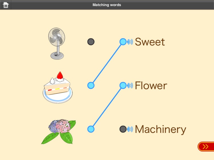 Kids' Brain Balancer EN