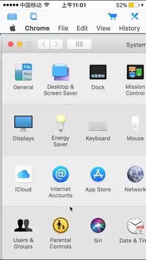 Connect My Computer screenshot 1