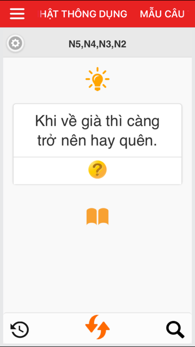 Screenshot #3 pour Tiếng Nhật Thông Dụng Mỗi Ngày
