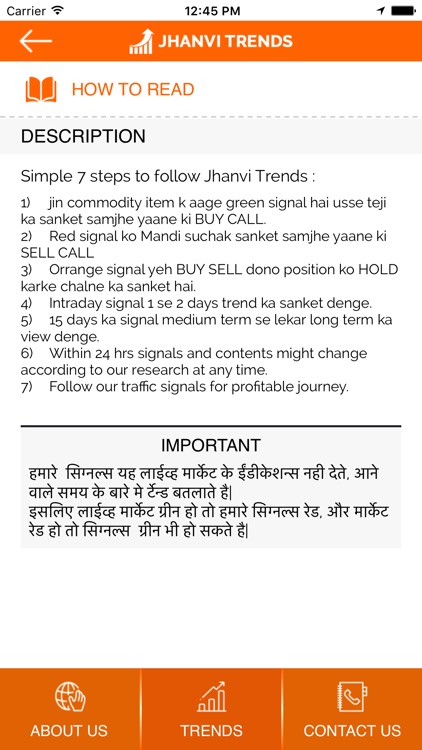 Jhanvi Trends Nashik by Sandeep Rathi