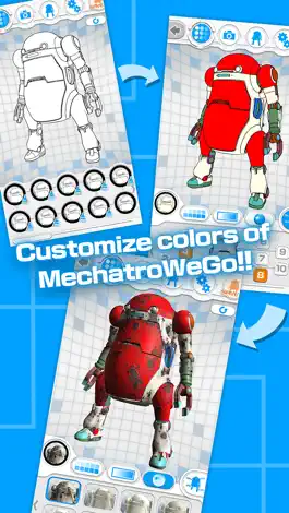 Game screenshot MY MechatroWeGo apk