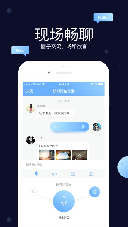 奥里里亚-打造一个有趣的星球