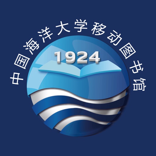 i海大图书馆 icon