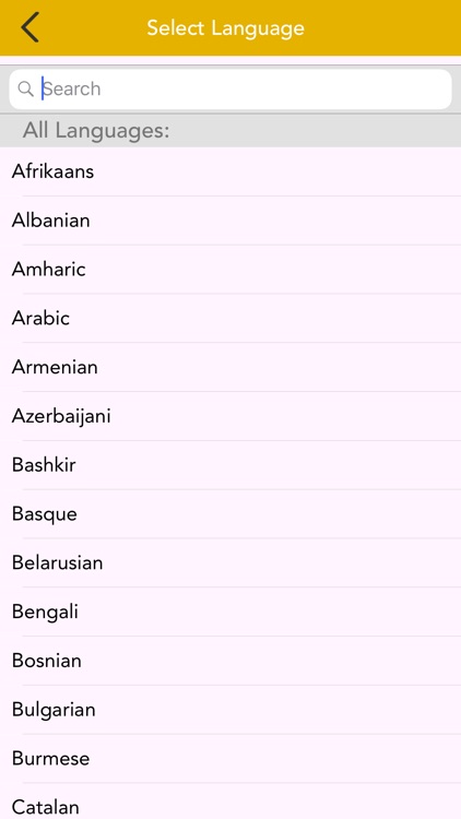 Speech toText & Text to Speech