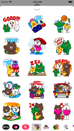 YoYoYo Cool Amazing Sticker IM(圖3)-速報App