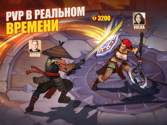 Скачать игру Juggernaut Wars: РПГ Стратегия