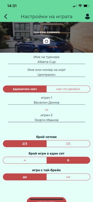 BTF Livescore(圖3)-速報App