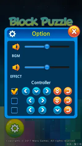 Game screenshot Block Puzzle Brain Training hack