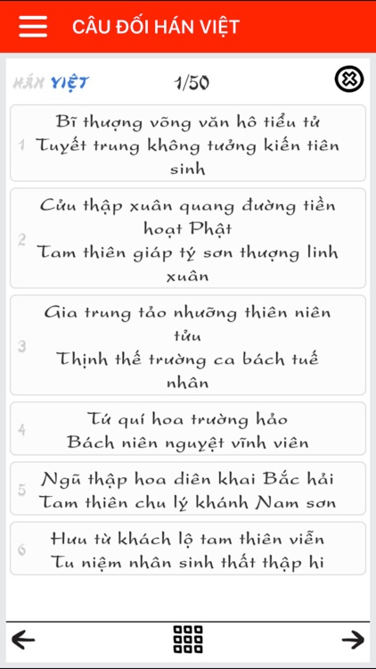 Câu đối Hán Ngữ tuyển chọn