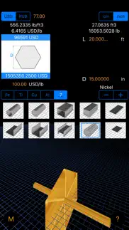 metal weight & cost calculator iphone screenshot 4
