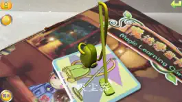 Game screenshot Magic Learning Card apk
