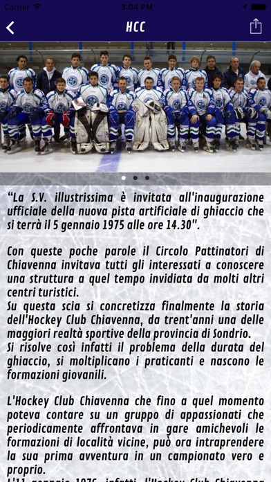 HC Chiavenna screenshot 2