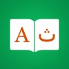 Icon Urdu Dictionary +