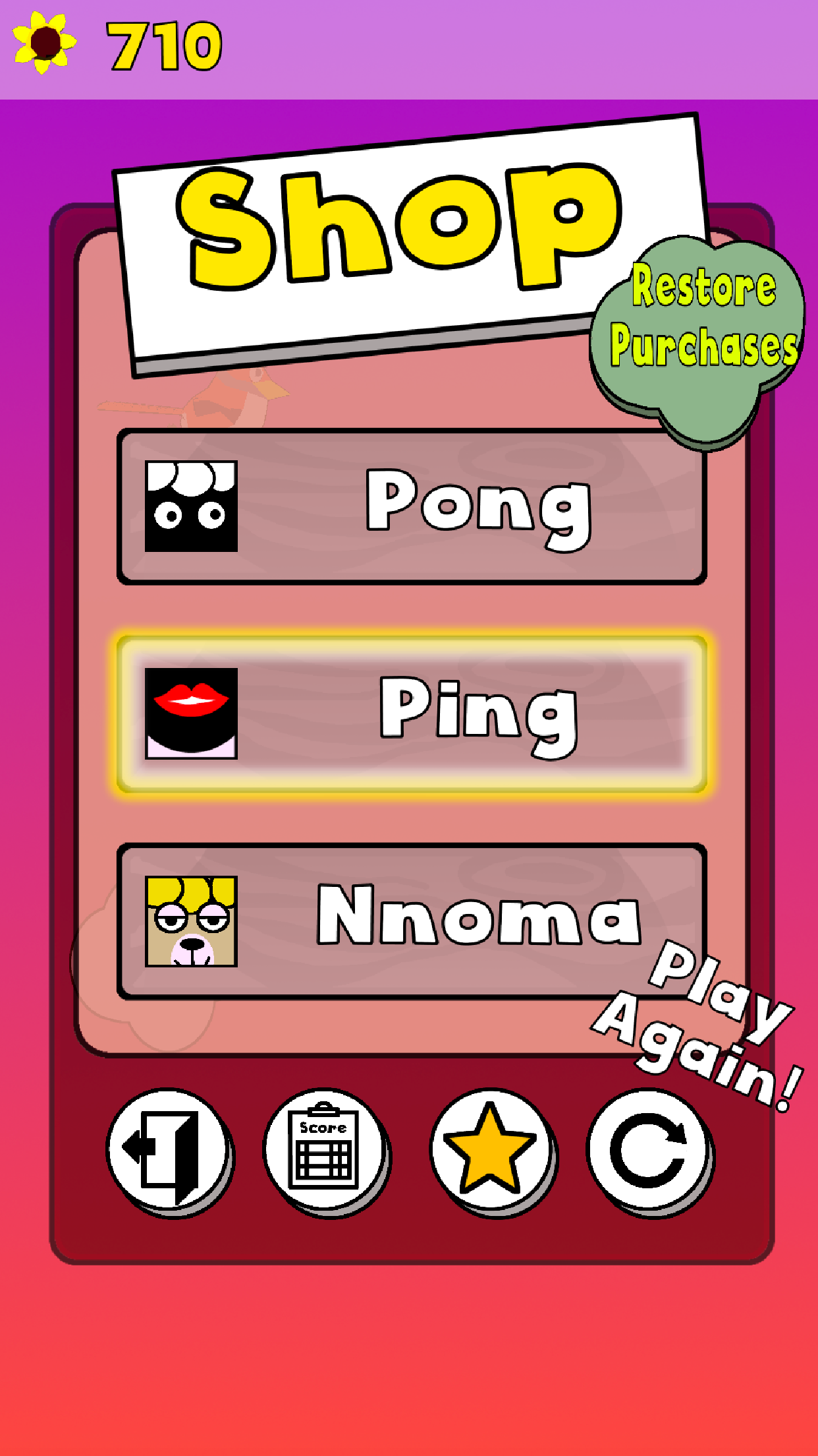 Sheep Pong screenshot 7