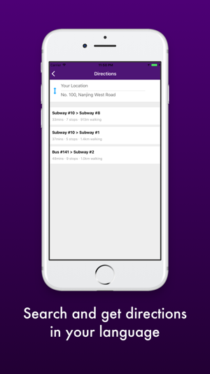 Map Captain - Maps in your language(圖2)-速報App