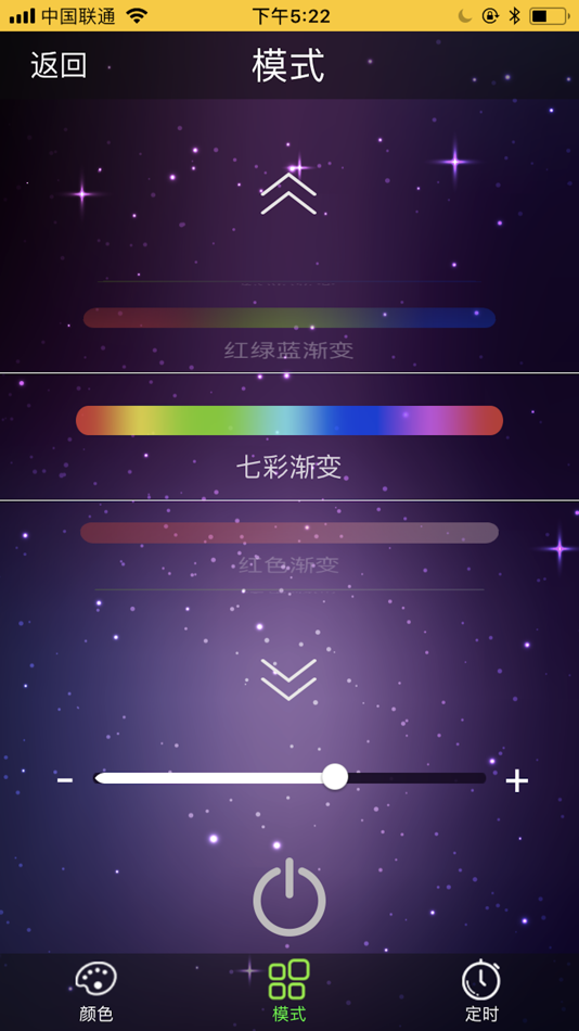 #3. AYX (iOS) 由: 标 何