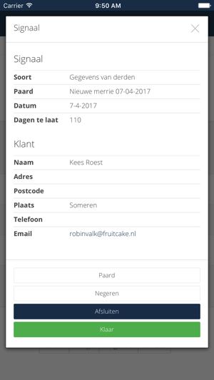 HorseManager(圖2)-速報App