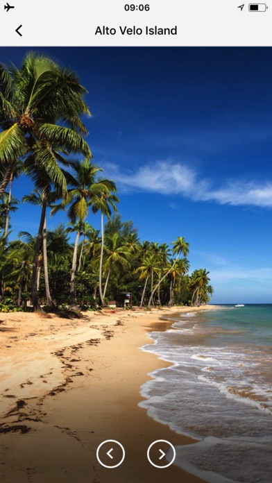 ドミニカ共和国 旅行 ガイド ＆マップのおすすめ画像2