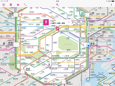 東京路線図+ Lite • 横浜、埼玉、千葉のおすすめ画像1