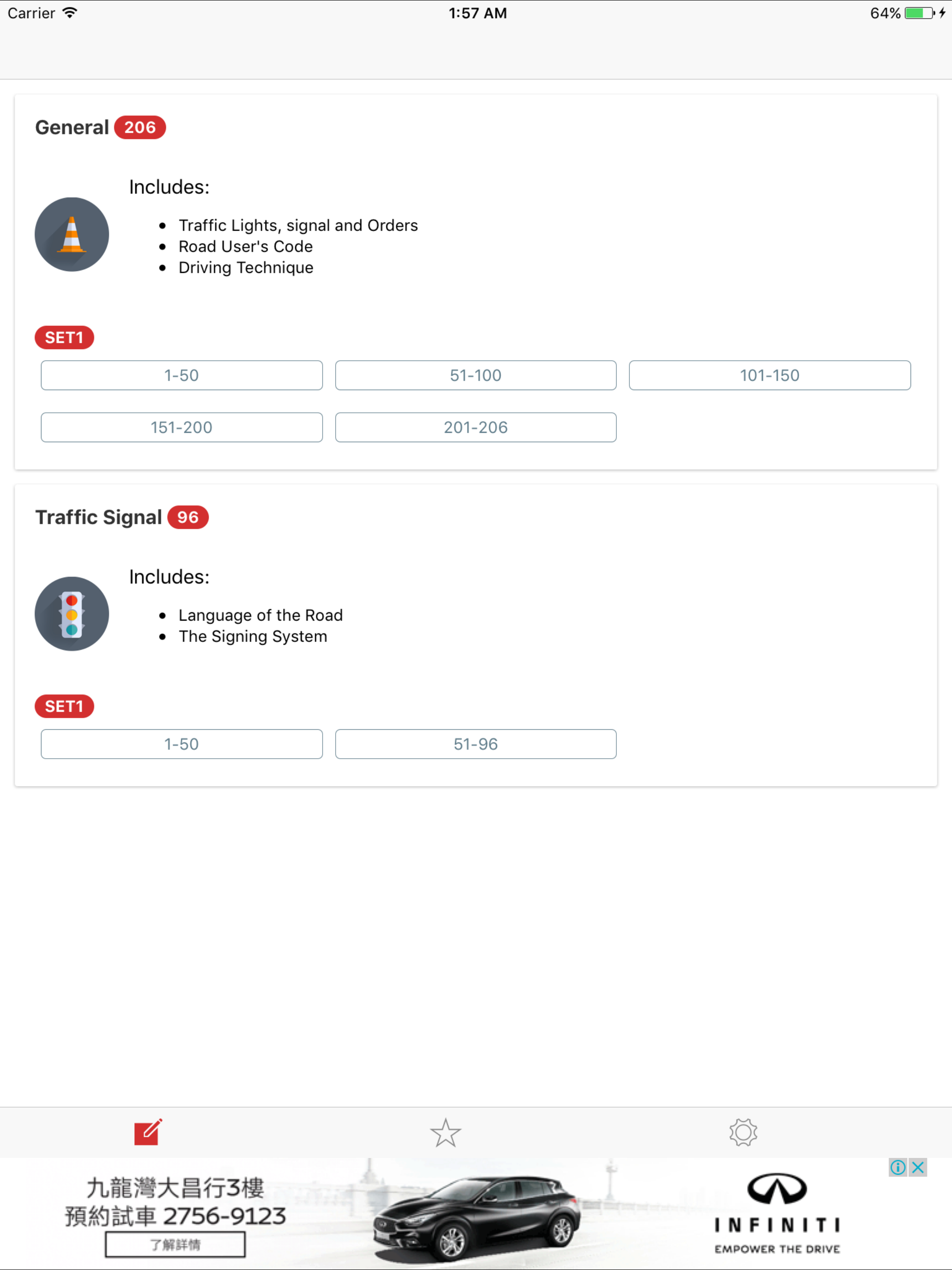 Hong Kong Driving Test (Mock Exams and Questions)