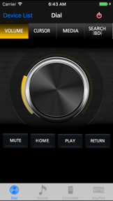 Panasonic Theater Remote 2012 screenshot